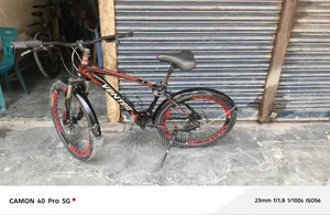 ভেন্টার সাইকেল