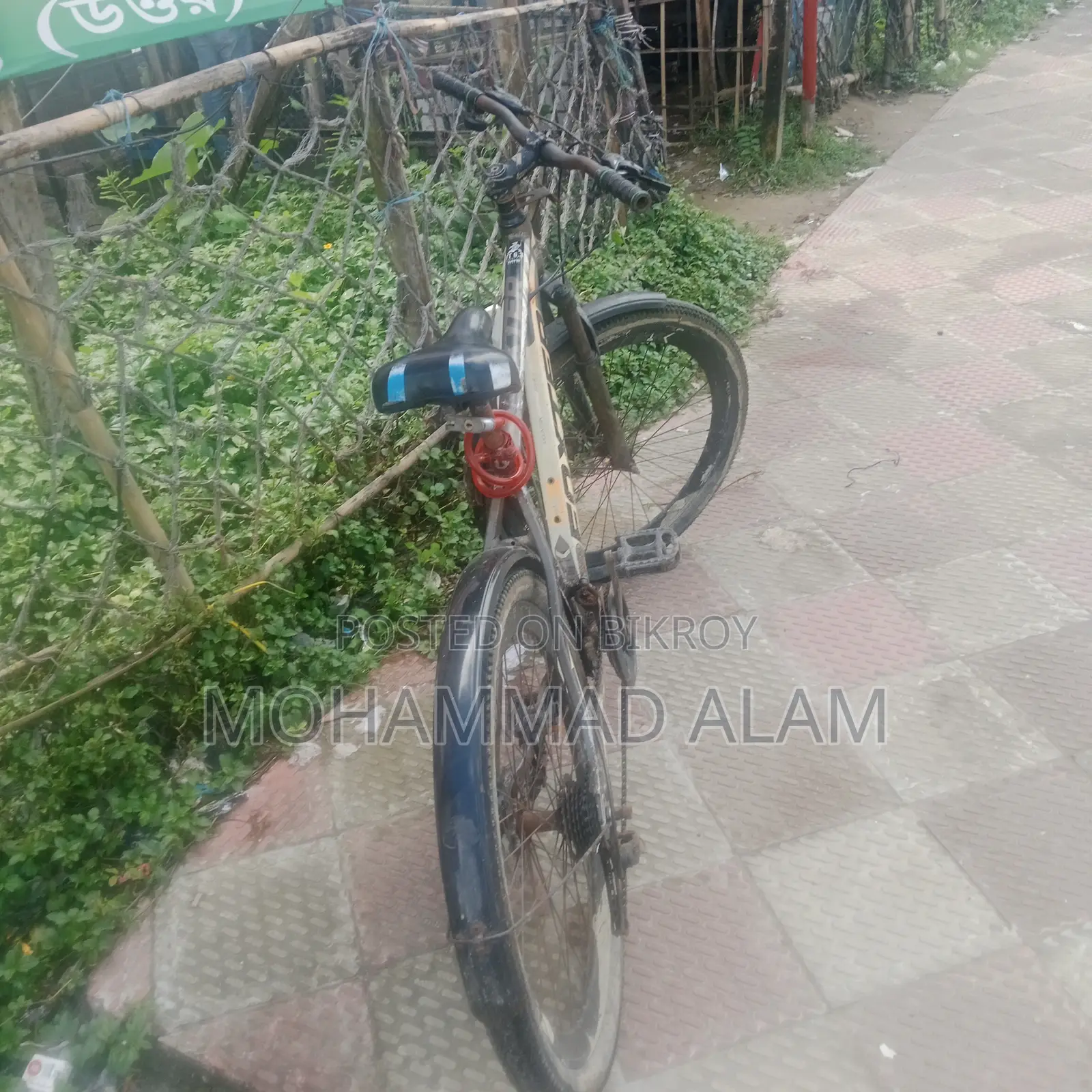 সাইকেল বিক্রয় পোস্ট