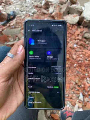 অপো রেনো ৬ প্রো ৫জি ২৫৬ জিবি নীল