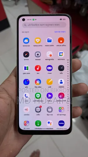 Oppo Reno 128 GB Gold