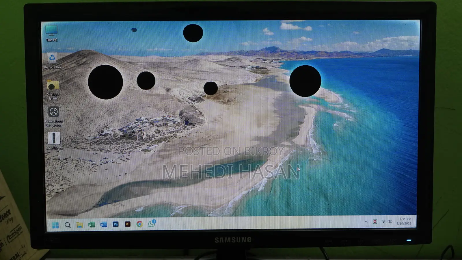 19 Inch Monitor