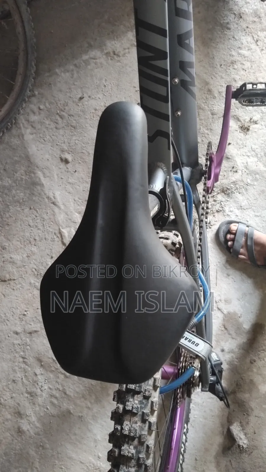মেরিন স্টান্ট মেশিন