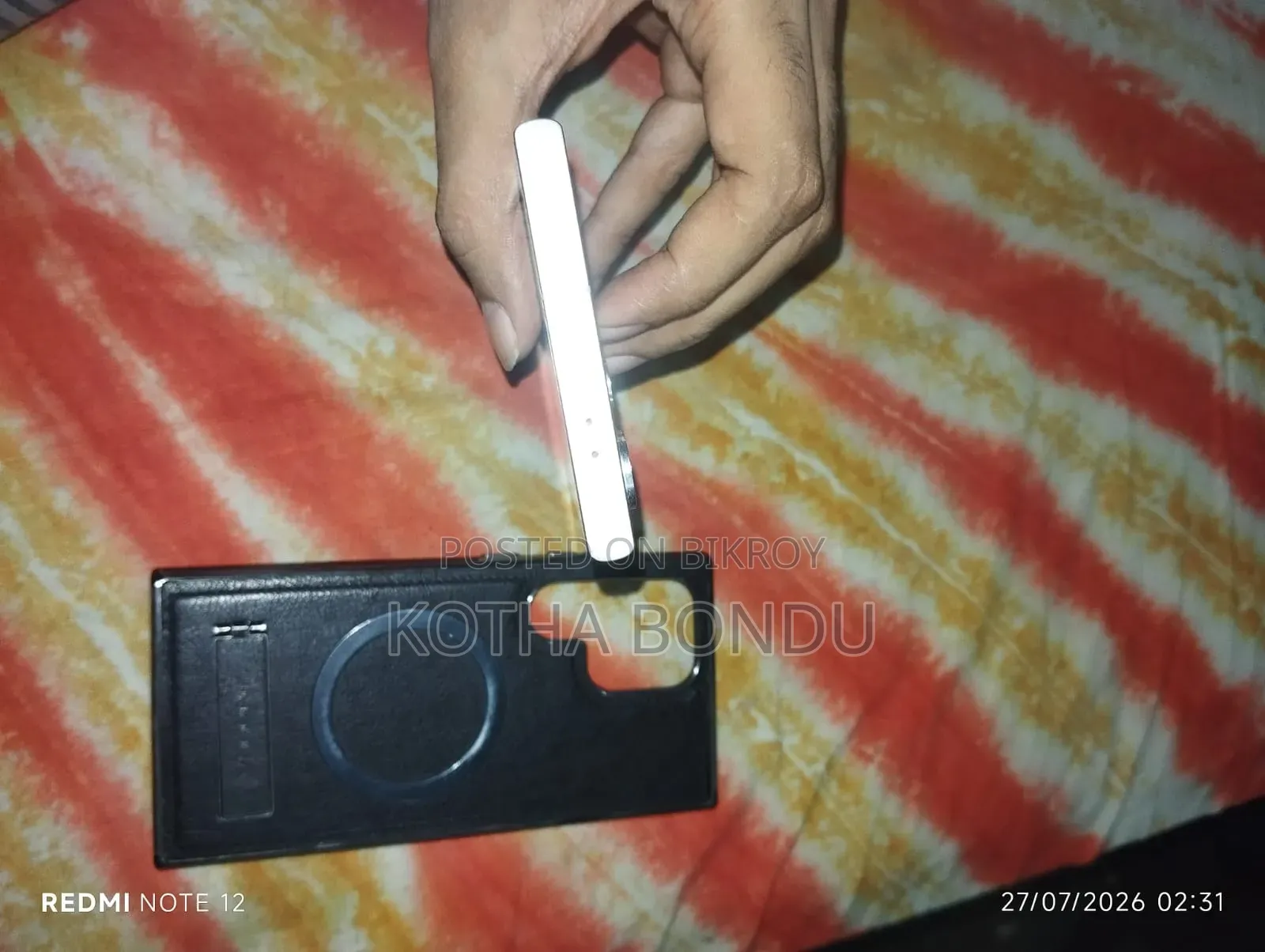 স্যামসাং গ্যালাক্সি এস২৪ আল্ট্রা ২৫৬ জিবি গ্রে