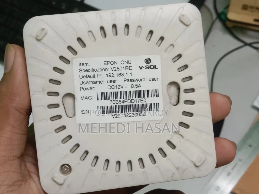 ওয়াইফাই রাউটারের জন্য ইপন ওনু
