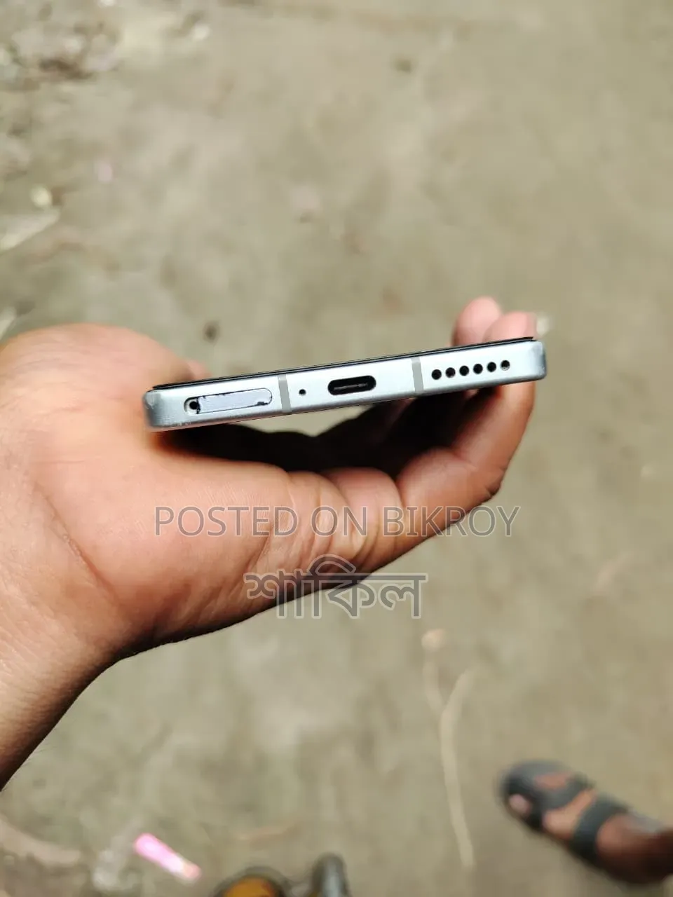 ইনফিনিক্স নোট ৫০ প্রো ২৫৬ জিবি সিলভার