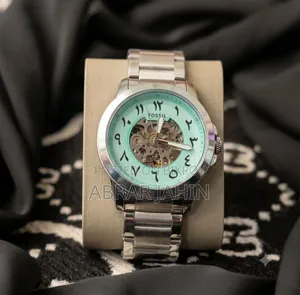 Fossil Townsman Automatic Skeleton Arabic Dial Casual Watch - ME3073