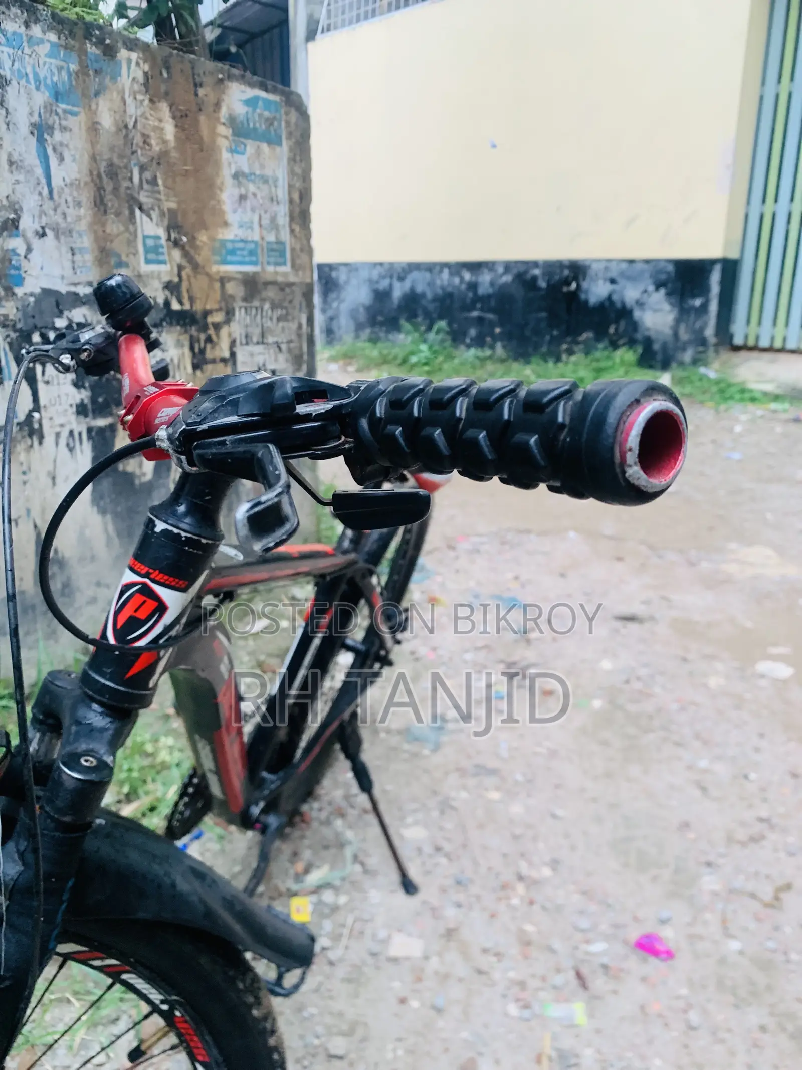 বাই সাইকেল সেল পোষ্ট এমার্জেন্সি