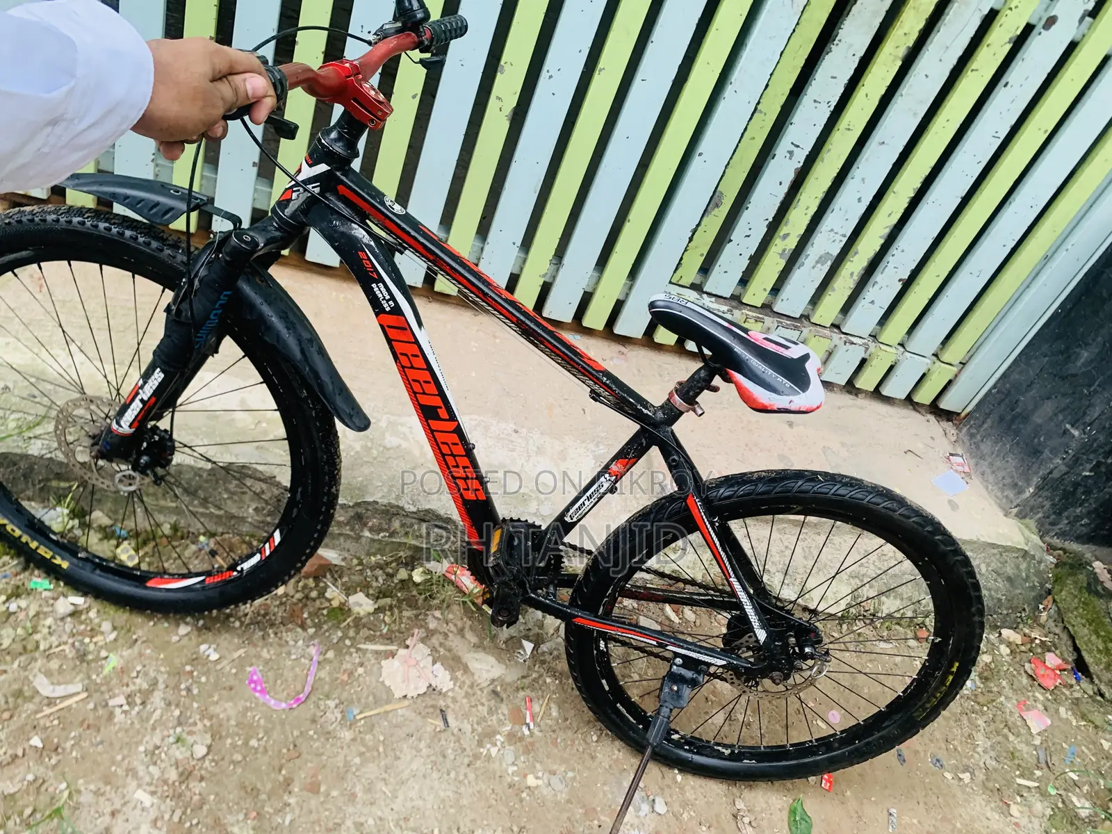 বাই সাইকেল সেল পোষ্ট এমার্জেন্সি