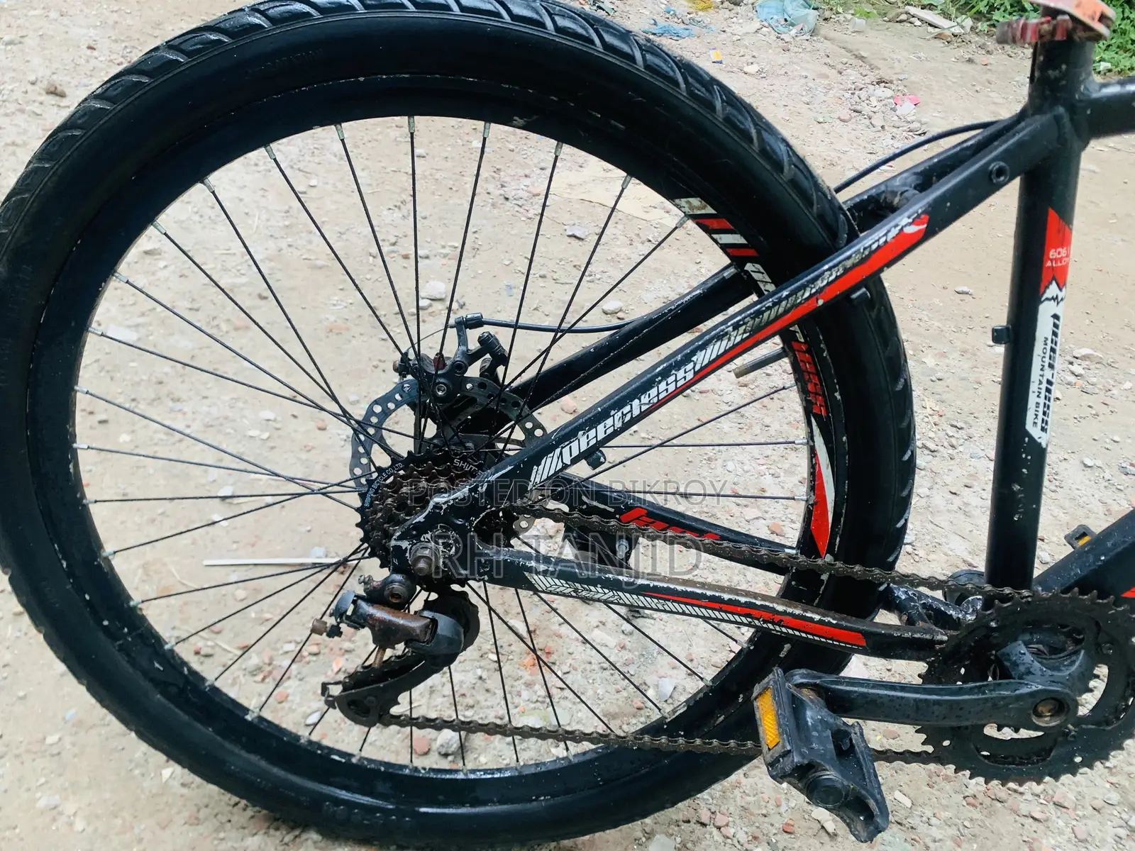 বাই সাইকেল সেল পোষ্ট এমার্জেন্সি