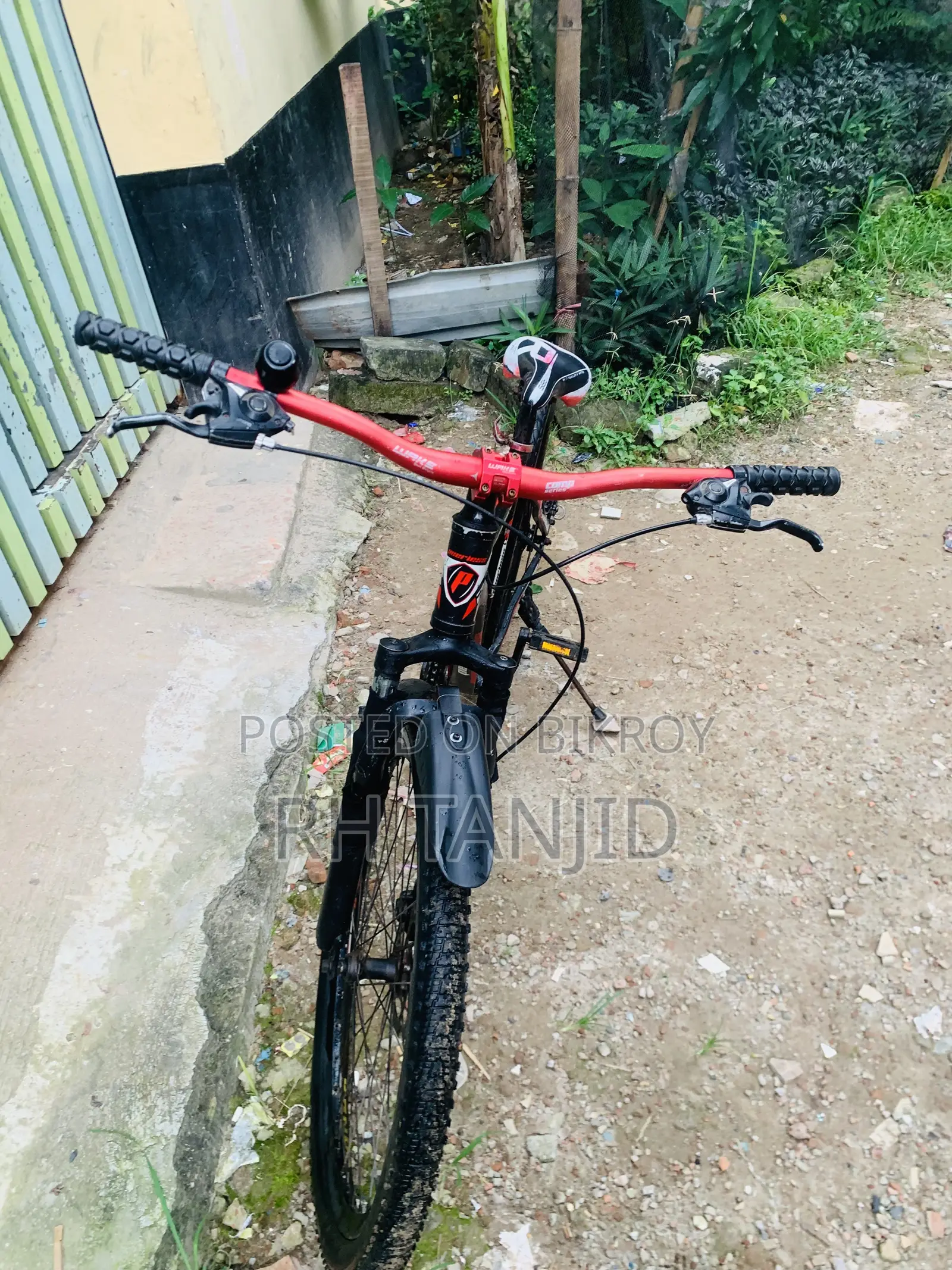 বাই সাইকেল সেল পোষ্ট এমার্জেন্সি