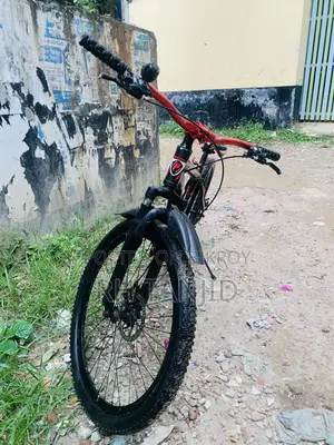 বাই সাইকেল সেল পোষ্ট এমার্জেন্সি