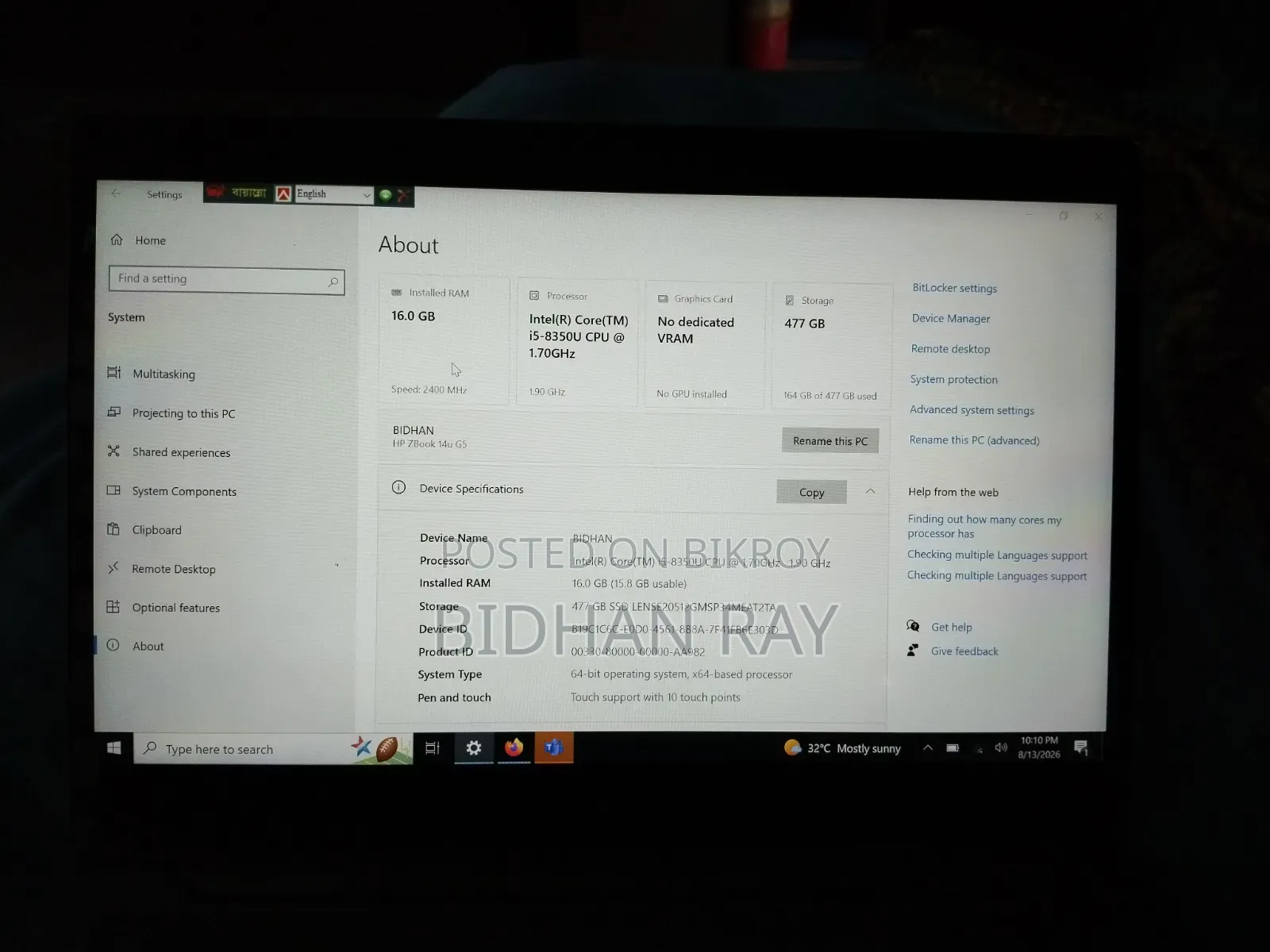 Laptop HP ZBook 14u G5 16GB Intel Core i5 SSD 512GB