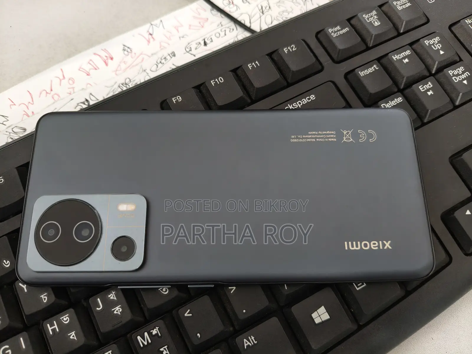 শাওমি ১৩ লাইট ২৫৬ জিবি ব্ল্যাক