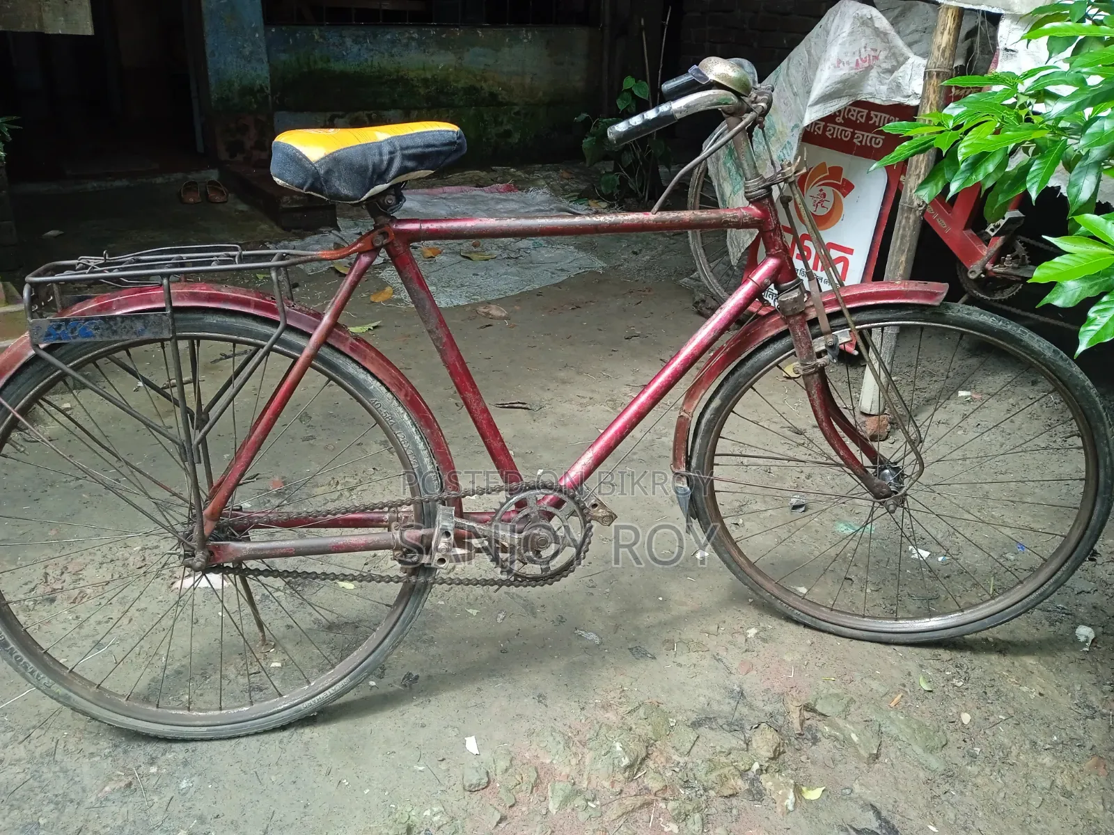 Bicycle for sale