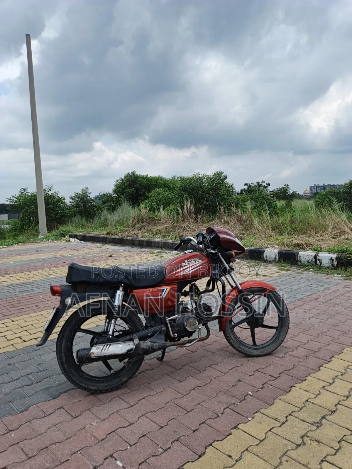 রানার এডি ৮০এস অ্যালয় ২০১৬ রেড