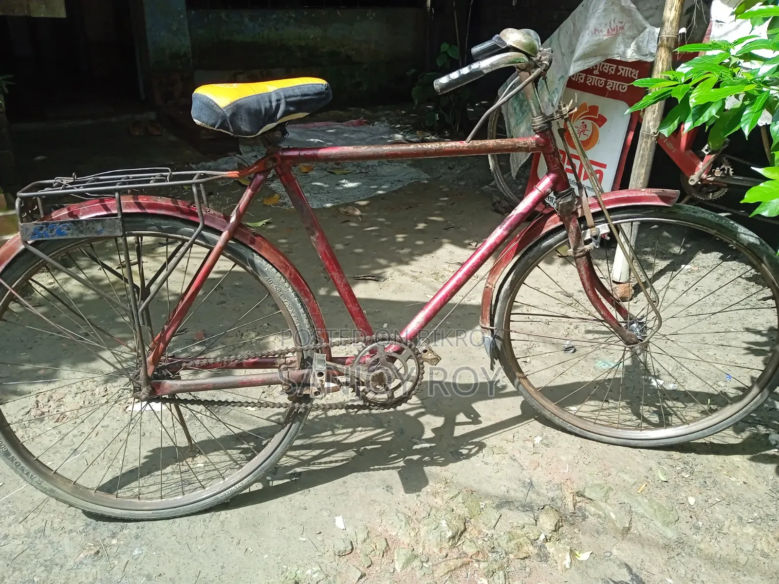 Bicycle for sale