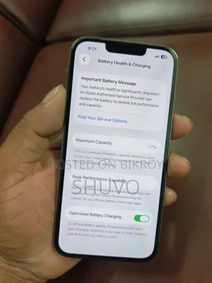 অ্যাপল আইফোন ১৩ প্রো ১২৮ জিবি গ্রে