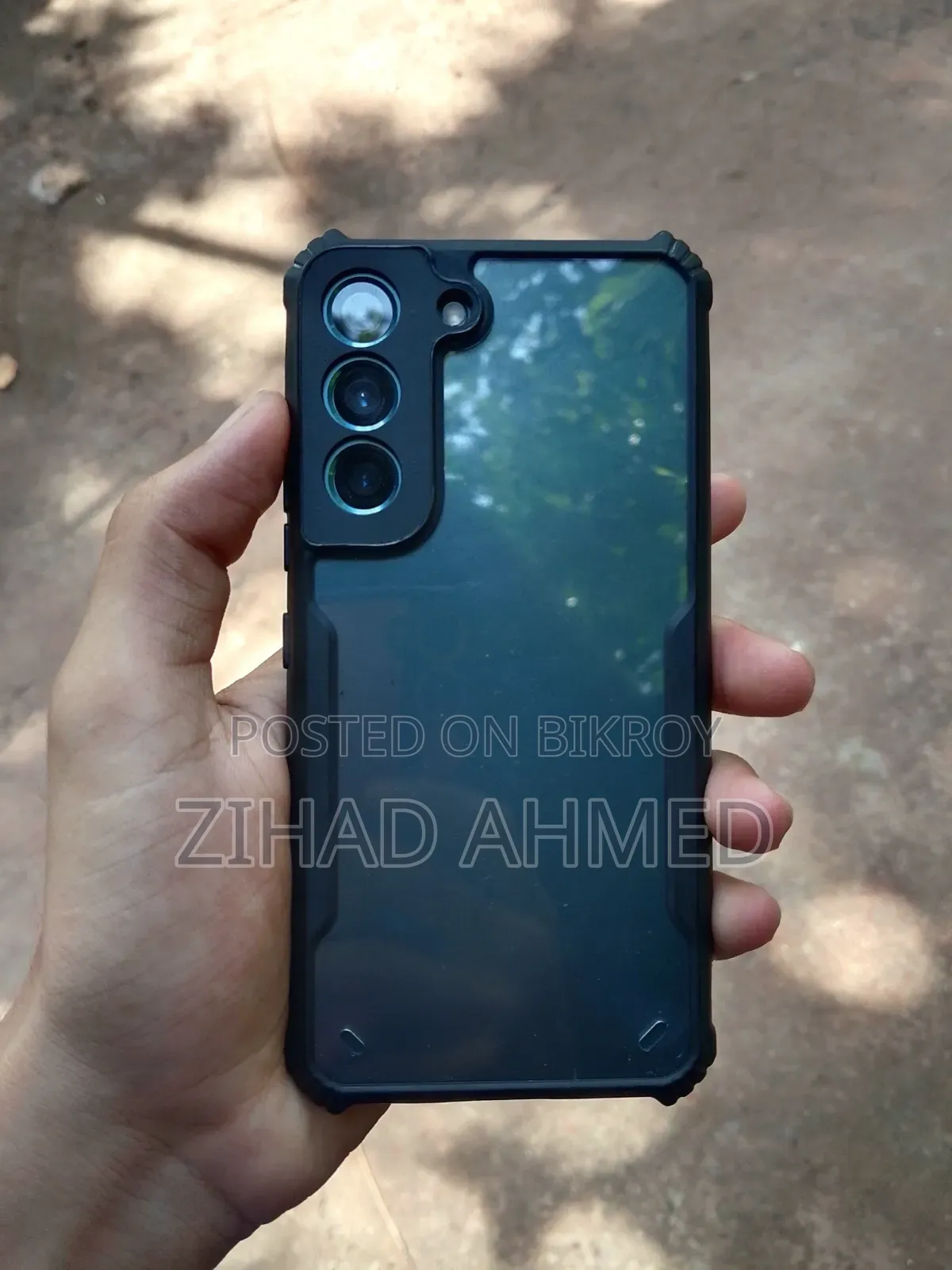 স্যামসাং গ্যালাক্সি এস২২ ৫জি ১২৮ জিবি গ্রিন