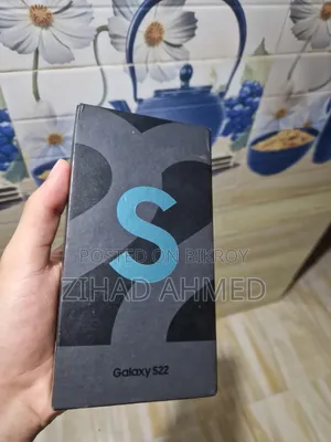 স্যামসাং গ্যালাক্সি এস২২ ৫জি ১২৮ জিবি গ্রিন