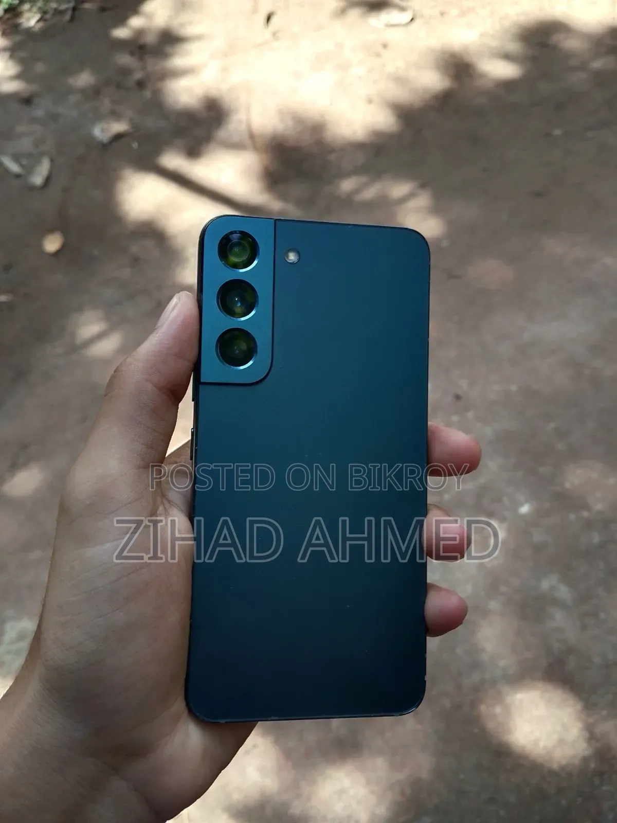 স্যামসাং গ্যালাক্সি এস২২ ৫জি ১২৮ জিবি গ্রিন