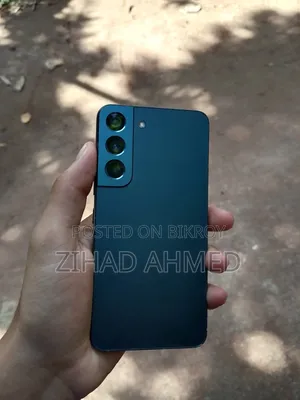 স্যামসাং গ্যালাক্সি এস২২ ৫জি ১২৮ জিবি গ্রিন