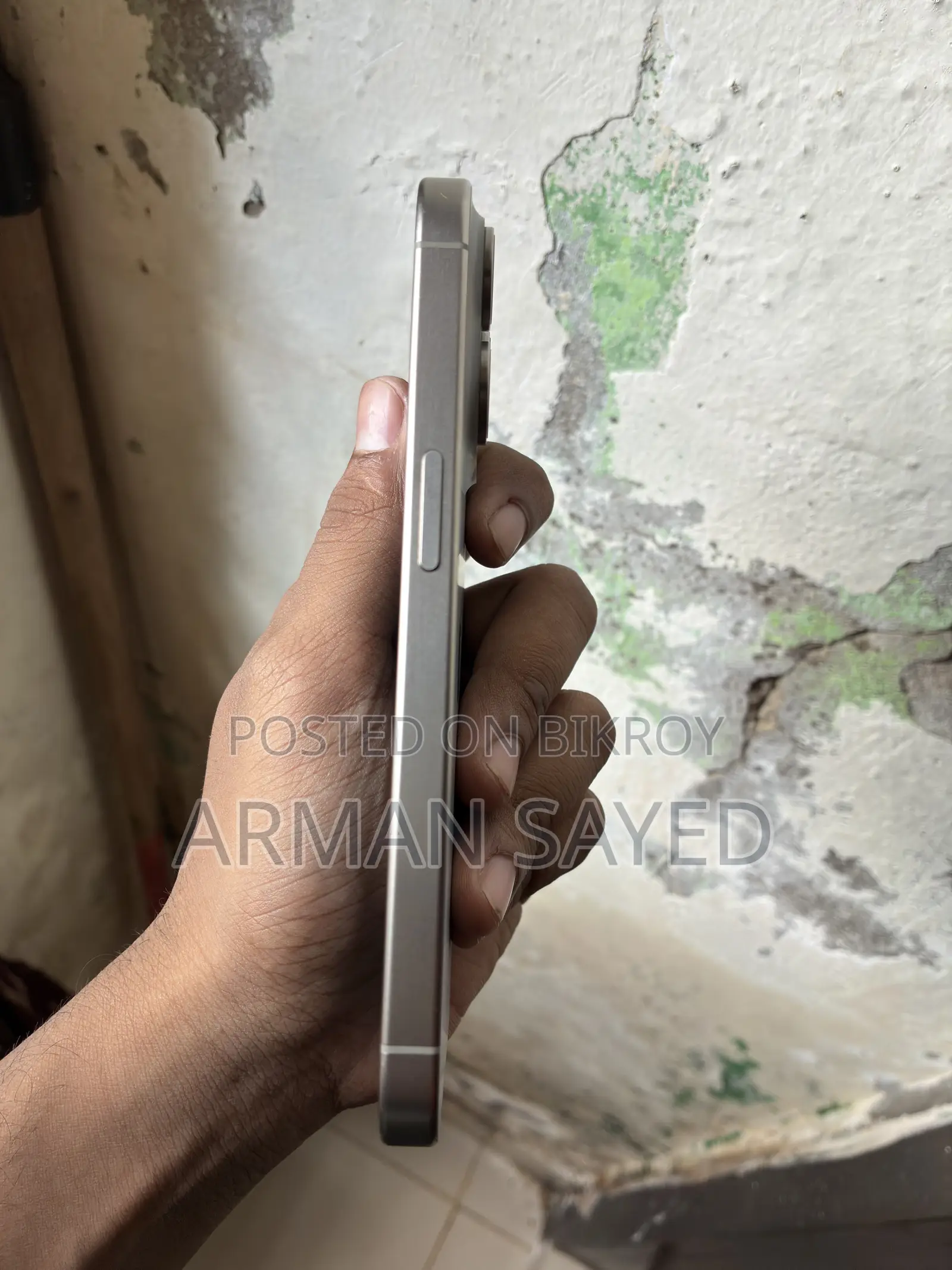 অ্যাপল আইফোন ১৫ প্রো ২৫৬ জিবি