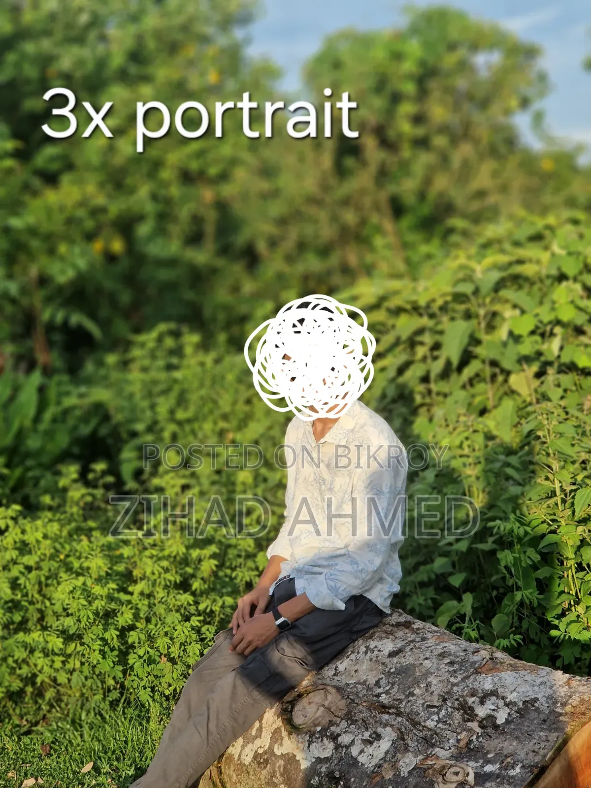 স্যামসাং গ্যালাক্সি এস২২ ৫জি ১২৮ জিবি গ্রিন