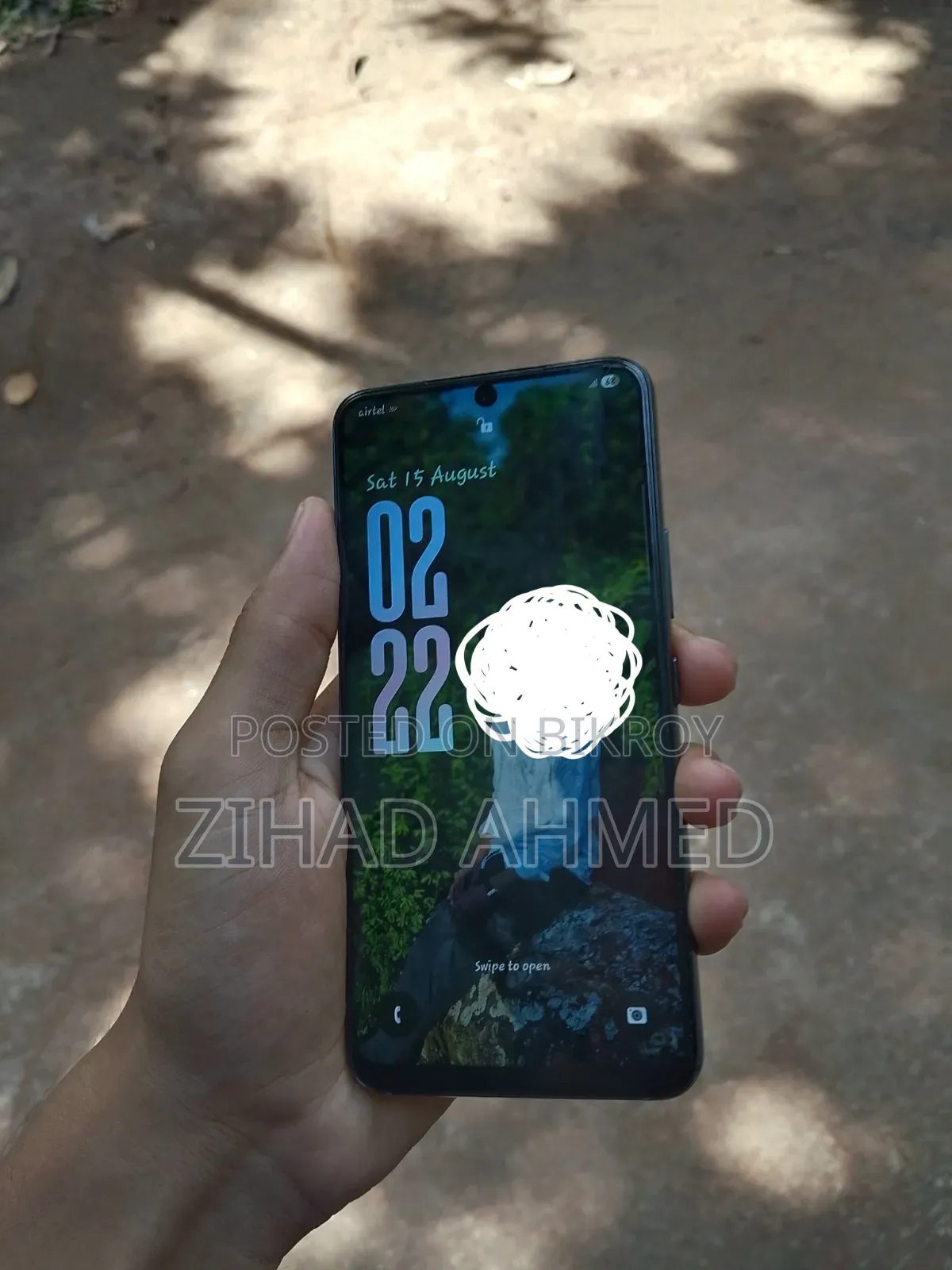 স্যামসাং গ্যালাক্সি এস২২ ৫জি ১২৮ জিবি গ্রিন