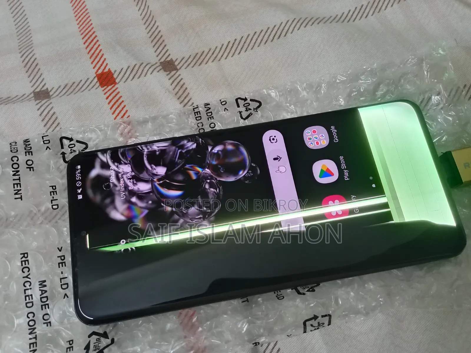 Samsung Galaxy S20 5G Uw 128 GB Blue