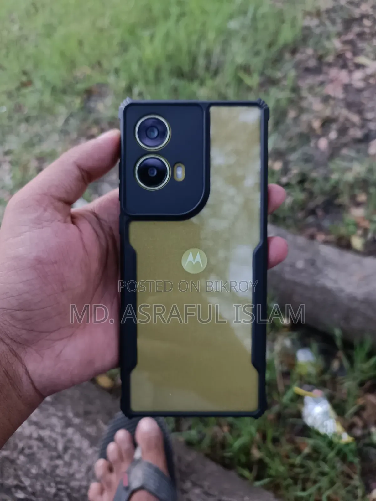 নতুন মটোরোলা মোটো জি৮৫ ১২৮ জিবি হলুদ