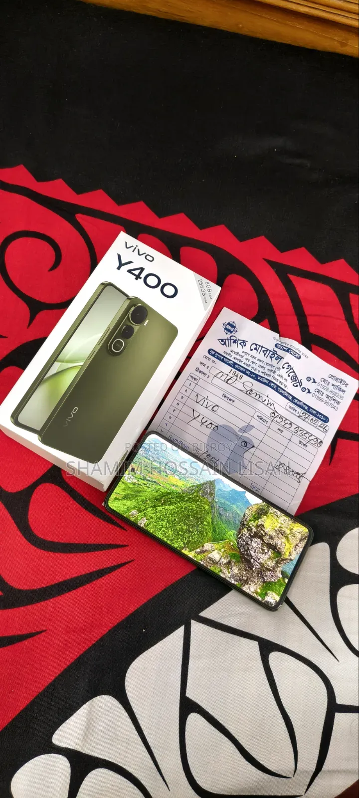Vivo Y400 4G 256 GB Green