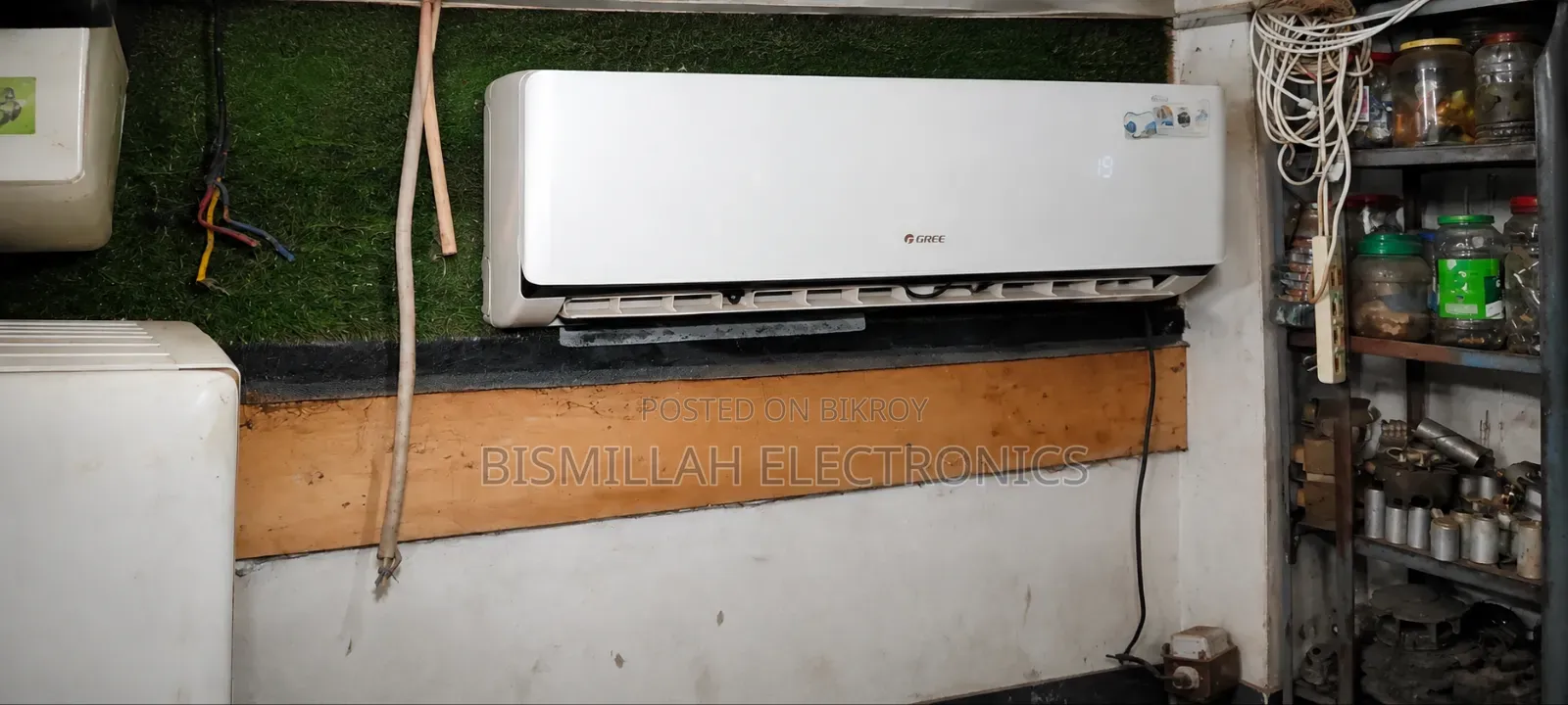 গ্রী ১.৫ টন নন ইনভার্টার এসি ১৮০০০ বিটিইউ