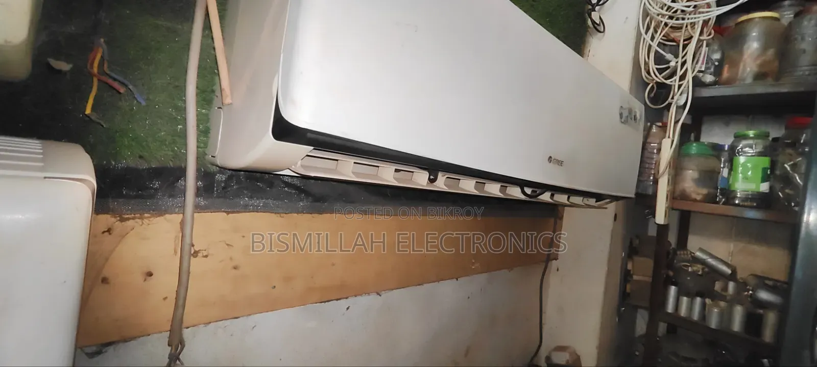 গ্রী ১.৫ টন নন ইনভার্টার এসি ১৮০০০ বিটিইউ
