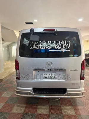 Toyota HiAce 2014 Silver