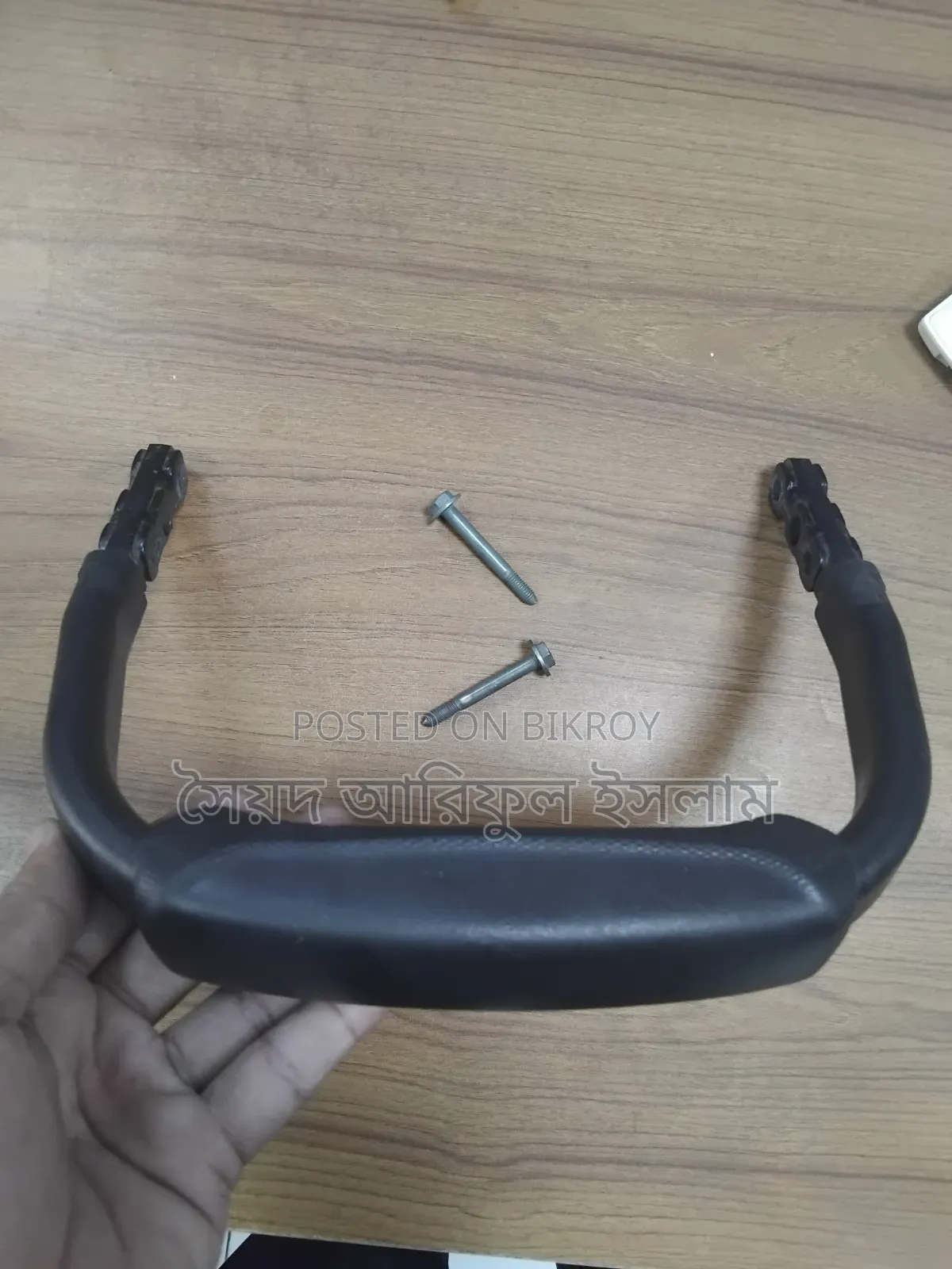 Bajaj Avenger 160 Stock Backrest