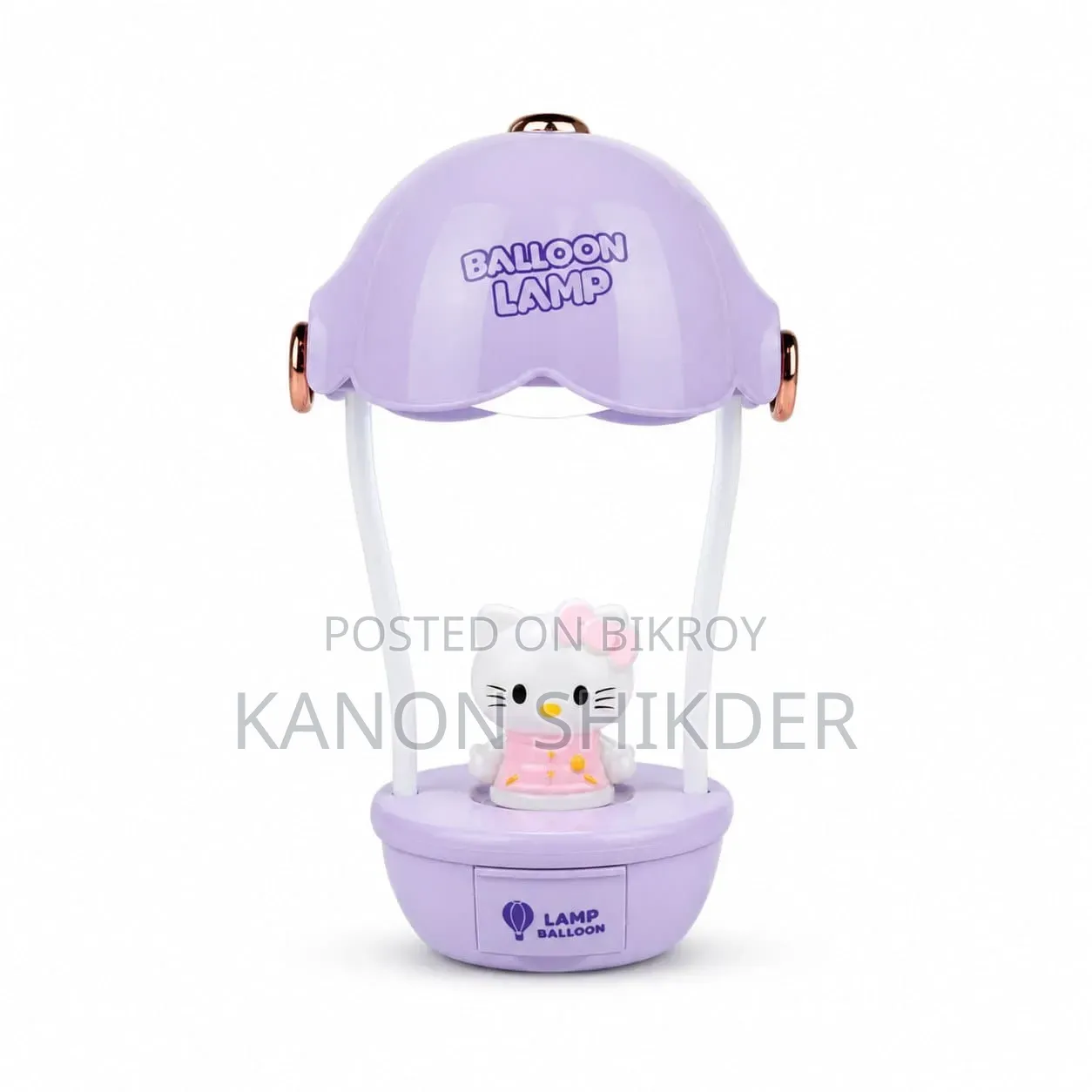 Balloon Lamp
