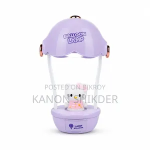 Balloon Lamp