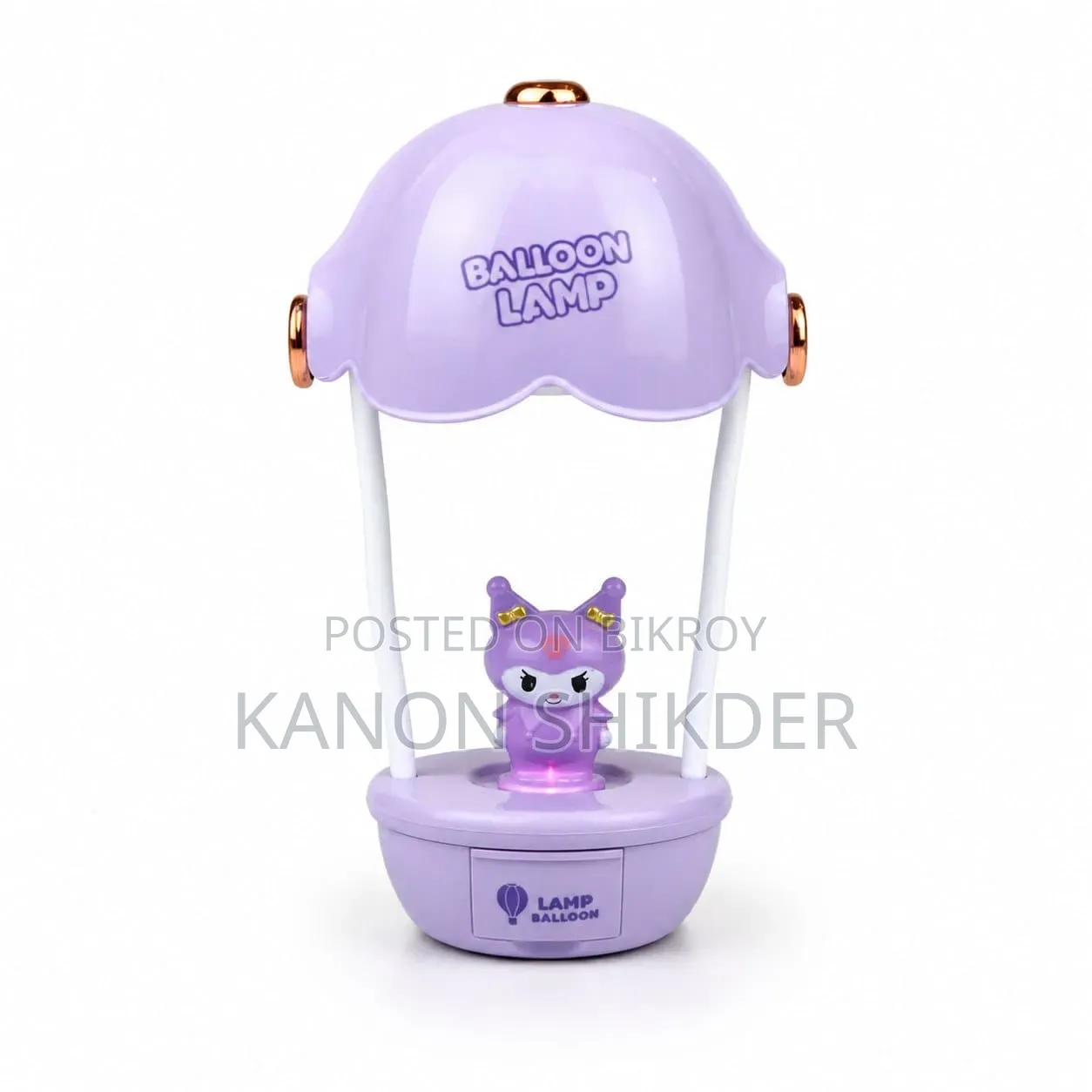 Balloon Lamp