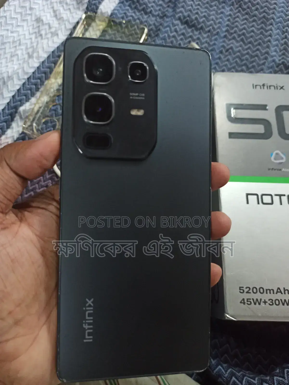 Infinix Note 50 4G 256 GB Black