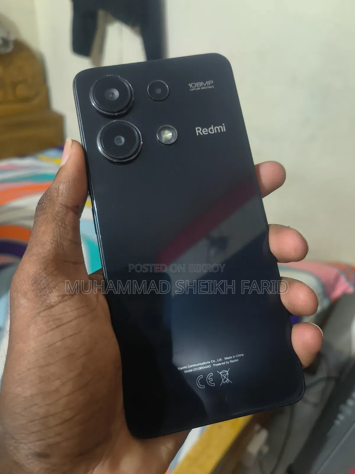 শাওমি রেডমি নোট ১৩ ১২৮ জিবি কালো
