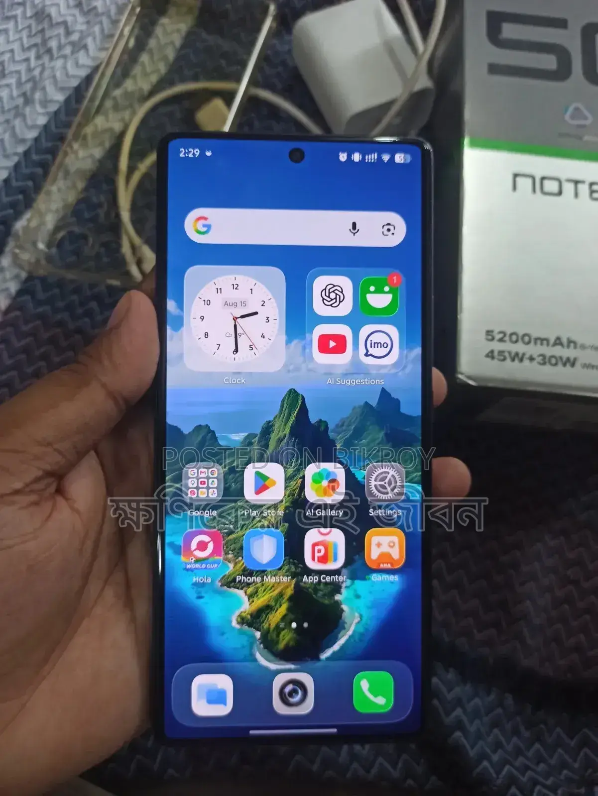 Infinix Note 50 4G 256 GB Black