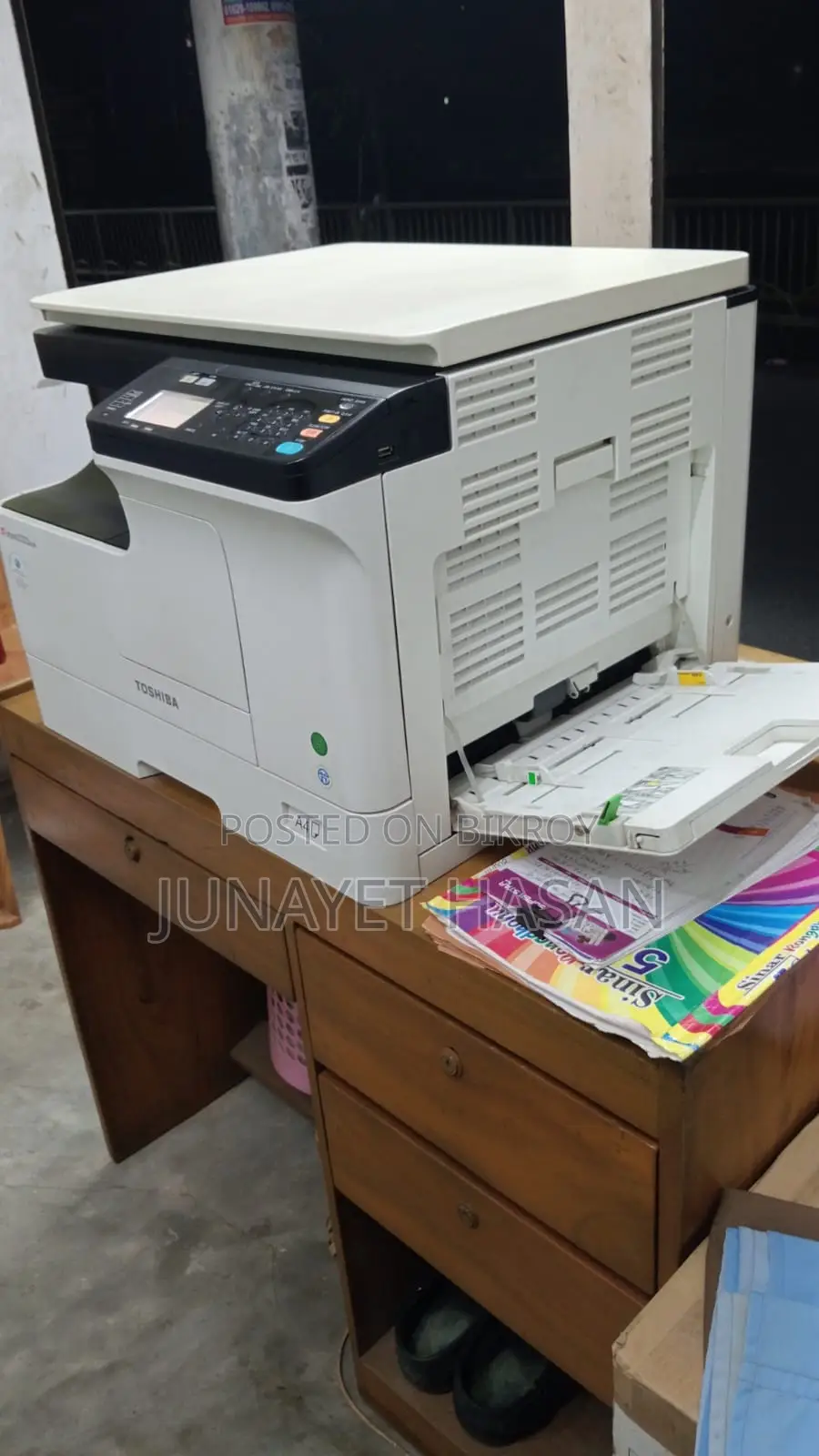 তশিবা ২৩২৩ এএম ডুপ্লেক্স