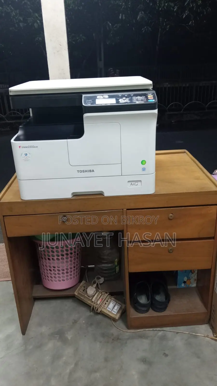 তশিবা ২৩২৩ এএম ডুপ্লেক্স