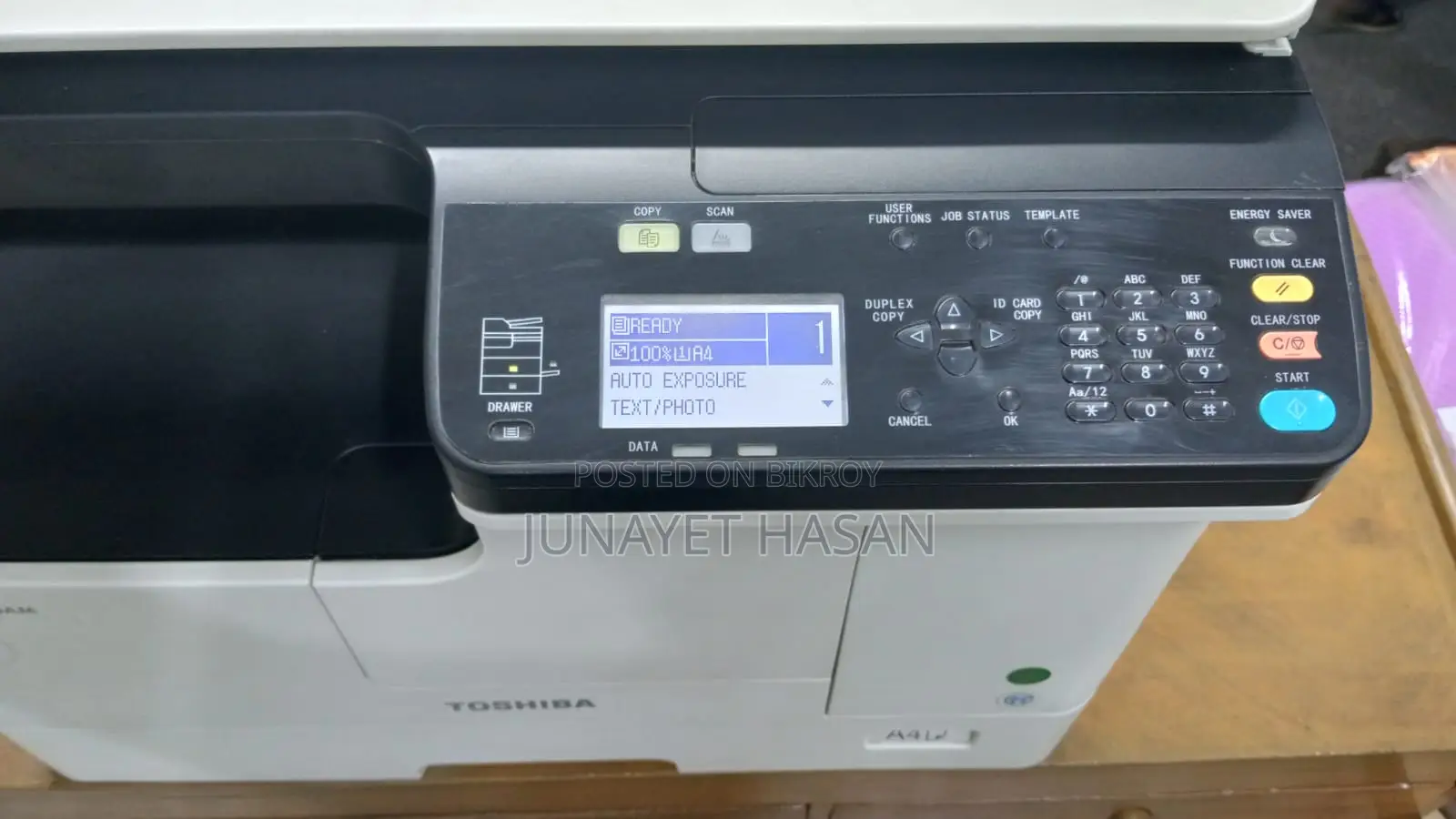 তশিবা ২৩২৩ এএম ডুপ্লেক্স