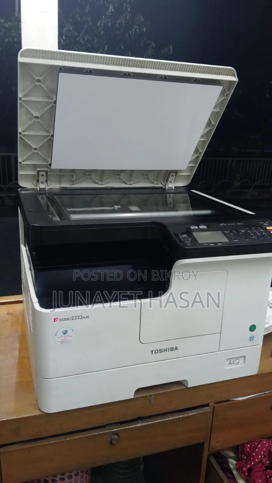 তশিবা ২৩২৩ এএম ডুপ্লেক্স