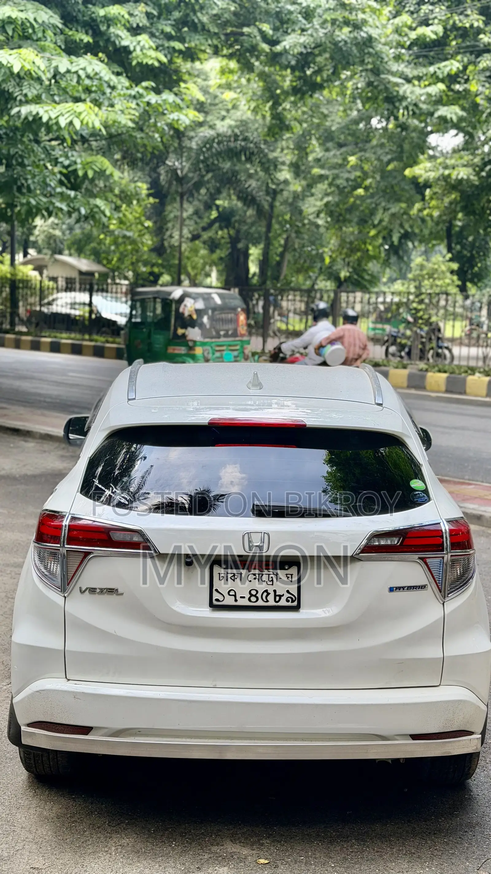 হন্ডা ভেজেল ১.৫ হাইব্রিড টু ডব্লিউডি ২০১৪ পার্ল