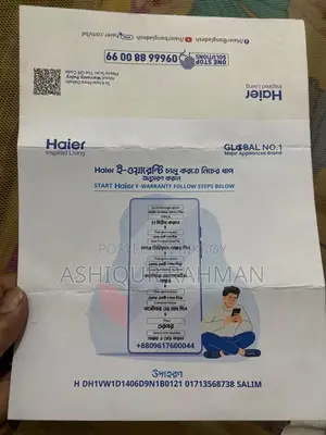 Haier 43 Inch TV