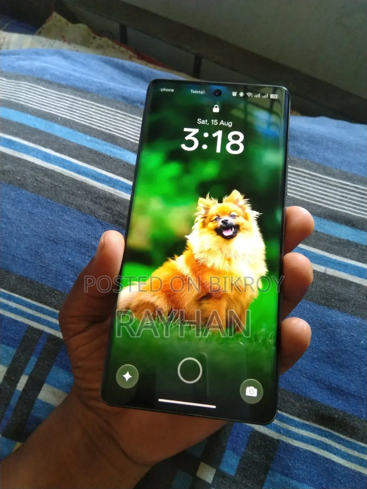 রিয়েলমি জিটি ৬ ২৫৬ জিবি গ্রিন