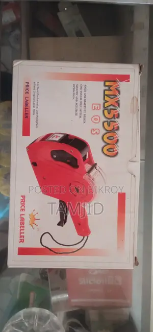 Price Labeller Mx5500