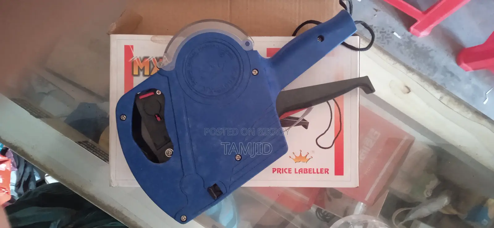 Price Labeller Mx5500